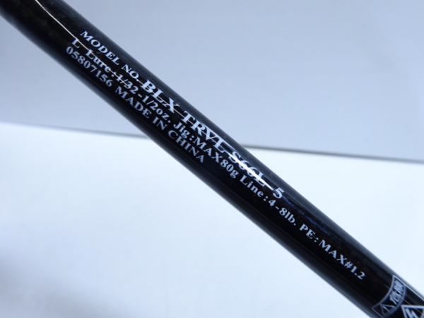 ブラックレーベルBLXトラベル S66L-5